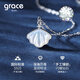 Grace Girl Diamond One Bezel Necklace Women's Rose Gold Clavicle Chain Chinese Valentine's Day Birthday Gift for Girlfriend or Wife