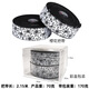 Bicycle handlebar bent handlebar strap NPY Sakura road handlebar strap anti-slip shock absorption winding wear-resistant and breathable white background black flower boxed