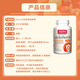 Capsules de lactoferrine de Jarrow importées des États-Unis pour améliorer l'immunité et prévenir les changements saisonniers pour les chats adultes disponibles 30 capsules / bouteille