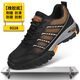 
HUNDUILU labor protection shoes men's summer breathable, anti-smash, anti-puncture, waterproof, wear-resistant, non-slip work mountaineering sports safety shoes C1105T-summer breathable 40