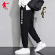 Jordan sports pants men's hoodie pants trousers autumn and winter plus velvet warm casual trousers closed running knitted pants men 1390R black/quick drying-zipper pocket S 165/70A