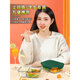 Chino Glass Lunch Box Mikrowellenofenheizung Special mit Bento Box Bento Box Frischwachtbox Dunkelgrün-3-Partition 1050 ml + Tablettenwarensatz