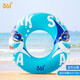 361 children's swimming ring for boys and girls learning swimming training underarm ring for beginners cute inflatable leak-proof thickened lifebuoy