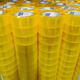 
Transparent tape express packaging special transparent large roll sealing glue whole box wholesale large roll wide plush tape tape width 4518#12054 roll 5 boxes transparent yellow