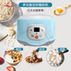 Máquina de yogurt chuanxiu para hogares pequeños inteligentes totalmente automáticos dormitorios multifunción multifunción yogurt natto natto mini fermentation máquina de fermentación Tres: máquina de yogurt de acero de acero 304 cronometrado multifuncional + +