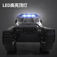 JJR/C sprayable alloy track military simulation model large tank remote control vehicle mecha combat vehicle children's birthday gift Tank combat vehicle [black and gray] spray version
