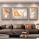 
Aohan Light Luxury Living Room Decoration Painting Abstract Triptych Modern Simple Sofa Background Wall Hanging Painting Wall Atmospheric Wall Wall Painting JD14082 Left and right 40*60 80*60 Crystal porcelain aluminum alloy black frame