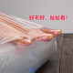 Weiqing PE cling film large roll beauty salon special insurance film disposable slimming wrap kitchen household film 30cm wide 30*3000E 600g
