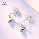 Aido Diamond pt950 platinum star earrings for women, fashionable platinum earrings, versatile earrings gift for wife, weight 1.9-2.1 grams + delivery certificate