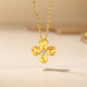 Saturday Fortune (ZLF) 18K gold diamond pendant female four-leaf clover lucky bright sparkling pendant necklace for girlfriend holiday gift T four-leaf clover pendant (chain not included)