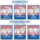 Xiaolu Mama Teeth Cleaning Care Wanghu Dental Floss Pick Toothpick 200 pcs/bag*3 bags, a total of 600 pcs, portable box for easy carrying