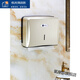 Hand wipe tissue box wall-mounted straw paper box toilet hand wipe card box without hole drilling hand wipe card box hotel toilet toilet wall-mounted draw card box kitchen commercial plastic tissue rack 702C transparent blue hole drilling model