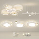 Yongzhi 2024 Rural Living Room Headlight Ceiling Main Light Whole House Set Lamps High-End Intelligent Light Luxury Package Combination Living Room Type-Three Color Dimming