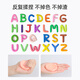 Disney 36 Color Ultra Light Clay Color Plashine's Children's Art Class Handmade DIY NON-TOXIQU