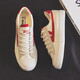 Huili official canvas shoes men's shoes couples casual shoes men's summer breathable sports shoes KGH647MJ Mihong 43