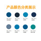漆先生 RAL5010/5011/5012/5013/5014/5015/5017/5018自喷漆 RAL5010 (龙胆蓝色)