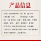 Used in the inner court, Beijing Tongrentang, Qingqian Liu Tea, Corn Shave Tea, Corn Shave Murata Tea, Pueraria Root, Lotus Leaf Hawthorn Tea Bags, 3 boxes in total