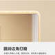 Jiunian en bois massif en bois panier miroir à chaussures armoire de chaussures intégrées étage au sol de la maison de ménage étagère de rangement de vêtements multi-fonctionnalités [couleur noyer] rack de manteau