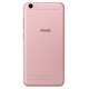 vivo Y67 二手手机  安卓手机全网通 备用机 老年 学生手机 玫瑰金 4GB+32GB全网通 9成新