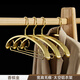 喆炜2025衣架挂衣服无痕家用晾衣架加粗铝合金防滑衣柜衣撑宽肩SN4859 灰固定款西服加硬加宽 10个