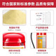 Fire extinguisher 4kg national standard shop factory 2/5/8kg 3C certified dry powder portable household vehicle fire extinguisher store special fire equipment 2025 new national standard 4kg dry powder fire extinguisher