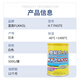 Fugao FUKKOL HT PASTE sintering prevention paste slope top oil non-carbonization anti-wear paste mold high temperature white oil 500G/can Fugao sintering oil 30g stick