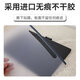 Wacom Digital Plaint Film CTL-471 672 6100WL Ручной платы PTK-640 450 650 MATTE FIM