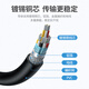 绿联 HDMI延长线公对母 4K数字高清线 3D视频线 笔记本电脑电视显示器投影仪数据连接线 3米80646