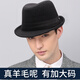 Rogosky counter trendy brand hat wool wool top hat for men middle-aged and elderly autumn and winter large head circumference warm retro men's dad grandpa jazz hat light luxury original gray XL plus size (60-62cm)