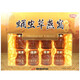 Lijiakang Garden Cordyceps bird's nest healthy drink 70ml*10 bottles 2 boxes