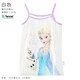Disney Aisha Modal children's vest girl wearing summer Princess Aisha girl suspender vest base girl baby 07 white [1 piece] 130