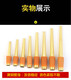 
Professional brass suona core suona inch tube suona suona Qinzi suona Chongzi large core D adjust 5 cm + gas disk + rubber cover 1