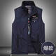 San Marci Paul Italien Gest Veste Men Affaire des affaires décontractées Clip de cheval masculin Line-Taille Sans manche Collier Collier Veste Men 9928-BLUE L 135-150JIN [Jin est égal à 0,5 kg]