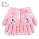 Disney children's gloves winter knitted warm full-finger girls Frozen Princess girl toddler baby five-finger P70186 pink one size fits all / suitable for 5-10 years old