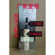 XMSJ Xiaogan Iron Plate Trowel Pull Knife Pull Trowel Special number 12529:5