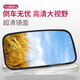 Baota 688 758 988 harvester tractor accessories 704 854 954 Wo reflector rear view mirror Kubota tractor rear view mirror