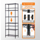 Meizhigao Home Storage Rack Living Room Storage Rack Handicraft Rack Display Rack Storage Rack Bedroom Organizing Rack Six Layers