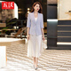 Wuwo con traje de alta gama Traje de traje de traje para mujeres vestido de correa interna Temperamento de verano femenino falda exterior delgada 9711 chaqueta blanca + vestido verde l