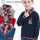 Piglet Ring Dangdang (XZXDD) Boys Sweater Children's Velvet Knit Sweater Fake Two-Piece Thickened Spring and Autumn Boys Cotton Boys Big Children's Warm Bottoming Shirt [Single Layer Tin Soldier Style Hemp Gray] 80811140cm