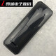 Jin Hongda Modelo original TCL TV Control remoto RC410CA Universal RC420CC L42V6500A L4855F33