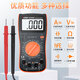 Victor Instruments (Victor) Electrican numérique multimètre de haute précision électricien multifonctionnel intelligent de tension anti-filiage Student Home Memoral VC9205 [Triode de test de résistance de capacité] Standard