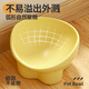 Qi Oh Cat Bowl Ceramic Cat Food Bowl Dog Bowl Food Bowl Cat Rice Bowl Large Diameter Water Bowl Slant Bowl Anti-Tip Bowl Pet Supplies Double Bowl + Grain Spoon Cream Yellow + White Peach Powder