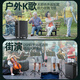 SANSUI E15 square dance audio outdoor karaoke rod audio performance high volume Bluetooth mobile audio high power singing outdoor speaker 12-inch bass + double bel canto microphone