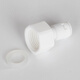 
XMSJ water purifier accessories 2 points quick connector 1048N direct water machine 2 points card-free connector 4 points inner tooth rotation 2 points rotation 2 points direct