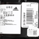 阿迪达斯 （adidas） 男袜子女袜子 新款运动袜子跑步健身训练舒适透气休闲中筒袜子 FH6629/三条纹/长袜 S-建议 35-38码