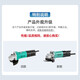 Dayi Angle grinder grinder household industrial cutting machine hand grinding polishing grinder hand grinding wheel power tool PAG 06-100 [1050W side switch]