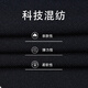雷迪波尔（Raidy Boer） 秋季新款OL都市风休闲女士套装5009+3010 黑色 L