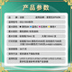 Heyun 002 Тип чернил подходит для Epson L4167 Printer L4168 Color L4169 Color L4263 Ink L4266/L4267 Красные чернила 2 кусочки [Стандартная бутылка 70 мл/штифт]