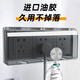 ZUKOLB86型三位防水盒自粘式3位三联连体开关插座防水罩粘贴式防溅盒 黑透明三位防水盒