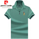 Pier Cardin reines Baumwoll kurzärmeligte T-Shirt für Herren Sommer Baumwolle atmungsaktives Schweiß-Revers-Halbärmel-Polo-Hemd Daddy's Cool Top T Short 999 Hellblau L 17084a empfohlen 120-130jin [Jin gleich 0,5 kg]